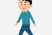 健康診断チェック表に「歩行速度」についての項目があるんだけど、なんか意味あるの？ → ちゃんとした意味があった…