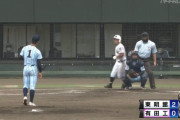 【高校野球】1球ごとに打席スイッチする打者【佐賀　有田工】