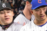 カブス鈴木誠也と巨人丸が再会！「凄い選手になったんだなと」「信念を持った練習は嘘をつかない」