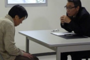 【ひどい】奈良県警、拳銃の実弾5発を盗んだ疑いで男性署員を取り調べ → ただの点検ミスで盗まれてないと判明 → 男性署員は自白を要求され鬱病発症