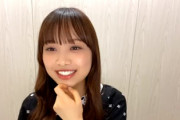 【日向坂46】ひよたん、SR配信初っ端から大パニックwww