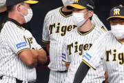 ヤクルト&阪神、弱すぎるｗｗｗｗｗｗｗｗｗｗｗｗｗ