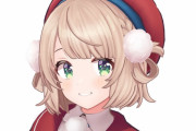 【朗報】人気Vtuber・しぐれういさんのMV、Vtuber史上最速で1000万再生達成　宝鐘マリンさんの記録を大幅更新