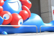大阪万博「ミャクミャクのしずく」キャンペーンが犯罪レベルの気持ち悪さ？不気味ポスターに批判殺到！