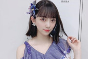 【乃木坂46】ボブが可愛すぎた！！！堀未央奈バッサリ切った『ボブカット』をインスタで披露！！！！！