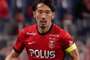 浦和レッズの元日本代表DF阿部勇樹が今季限りで現役引退へ　複数スポーツ紙が報道