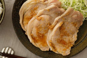 「しょうが焼き」頼んでコレが出てきた時の絶望感・・・