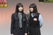 【画像】M-1に出ていた女コンビ「マンタの子」が可愛くて面白いと話題に
