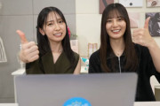 【朗報】金村美玖×小坂菜緒から緊急告知！！！