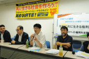 【ヘイトはしてない】主張の被告、反対尋問でボロボロ→掲示板「そらそうよ」
