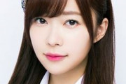【？報】 指原莉乃さん、ラブライブ！の作詞を担当してしまう・・・
