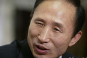 韓国人「李明博元大統領最高の業績」