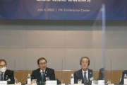 【緊急速報】日本経団連、今週末にも韓国と共同基金設立を議論
