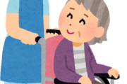 【悲報】親が認知症になったらやるべきことがコチラ・・・・