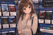 【画像】PS5のゲーム、神ゲーが多すぎてどれを買えばいいか迷ってしまうよなｗ