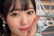 東山奈央さん、ついに３０歳に・・・