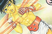 【祝】拳闘奴隷漫画『セスタス』、23年の時を経てTVアニメ化！来年4月放送開始！キャストとスタッフが公開