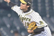 阪神・藤浪　１６２キロは「いいボールだったと思います」表示の瞬間は気付かず