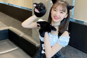【NMB48】猫しんしんが可愛い