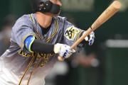 阪神・近本 プレーボールＧ倒弾＆ダメ押し弾！巨人３連戦４発はバース以来