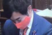 【画像】 音喜多駿議員、国会で熟睡している姿を思いっきり晒されてしまう