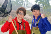 田村淳「松本城のお堀が汚い。水を抜きたい」　考古学者「水は綺麗です」　田村淳「僕はヘドロのことを言ったの！」