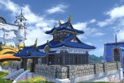 【FF14】パイッサより嫌がられる？シロガネ以外でハウス外装を城にしてる奴ｗｗｗｗｗｗ