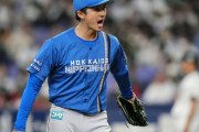 日ハム上沢5回2失点で今季初勝利「悪いなりになんとか投げることができた」　オリックス戦の連勝は12に