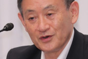 菅義偉首相、有識者の警鐘を無視…Gotoなお譲らず　分科会との溝、一段と浮き彫りに