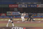 安田にもタイムリー！変則タイムリー2ベースでロッテ3点リードへ！