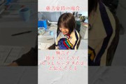浮気した時のそれぞれの反応【中嶋優月&藤吉夏鈴&増本綺良】#櫻坂46