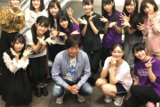 【乃木坂46】みんな若いwww 毛利Pが3期生の最高すぎる写真を上げてくれたぞ！！！！！！