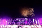 【懐かしの写真多数】乃木坂46が3年ぶりに神宮球場へ帰ってきます