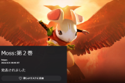 【PSVR】『Moss 第2巻』3月31日に発売決定！小さなねずみのクイルと冒険するアクションADVパズルゲームの新作