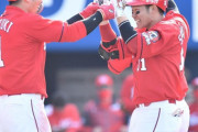 カープ坂倉グランドスラム！安部1号！菊池涼2号＆猛打賞！松山1打点3出塁！九里6回3失点！森浦→ケムナ→大道の無失点リレーで快勝！【広島7-3DeNA/試合結果】