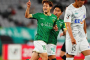 東京ヴェルディ、見木友哉が2ゴールも広島に競り負け　ルヴァン杯3回戦敗退