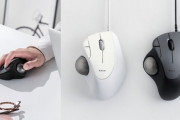 エレコム､人工ルビーorベアリングを搭載した新型トラックボール｢IST(イスト)｣シリーズを発売