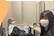 川後Pと佐々木琴子？の2ショット写真ｷﾀ━(ﾟ∀ﾟ)━!!!!!前髪あると幼いなｗ【元乃木坂46】