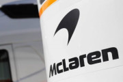 マクラーレンも資金繰りが厳しいなと話題に