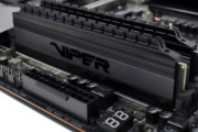 次世代規格DDR5公開！メモリ8G未満のパソコン使ってる奴はいないよな？