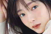 これは即戦力！櫻坂46田村保乃『CanCam』10月号秋メイク特集にモデルとして初登場