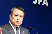 新型コロナ陽性のJFA田嶋幸三会長「保健所、医師の指示に従い治療に専念していきます」　村井チェアマンはJFA理事会での接触は無し