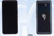 ASUS未発表のゲーミングスマホ｢ROG Phone 3 ZS661KS｣がTENAAに登場  イヤホンジャックは廃止