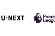 国産企業だし、U-NEXTのプレミア放送には期待しかないんだが