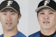 【公示】日ハムが秋吉と公文を1軍登録　谷川が登録抹消