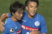 【J2第6節 水戸×町田】水戸が今季最多4ゴール＆今季初の無失点で町田に完勝！山谷＆松崎がJ初ゴール