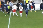U18仏代表が20分で4人退場した結果・・・←「仏はどうなってるんだ？」(海外の反応)