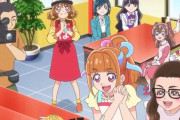 《デリシャスパーティプリキュア》36話感想・画像 ギャル曽根登場！だんだん核心に迫ってきていくな【デパプリ36話感想】