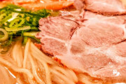 好きなラーメンチェーン店ランキング　3位「一風堂」2位「幸楽苑」を抑えた1位は？