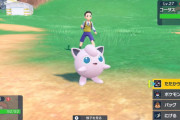 任天堂と株ポケが「キャラクターを召喚して戦わせる」特許を米国で取得